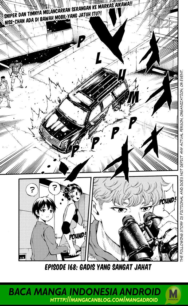 Tenkuu Shinpan Chap 168 - Next Chap 169