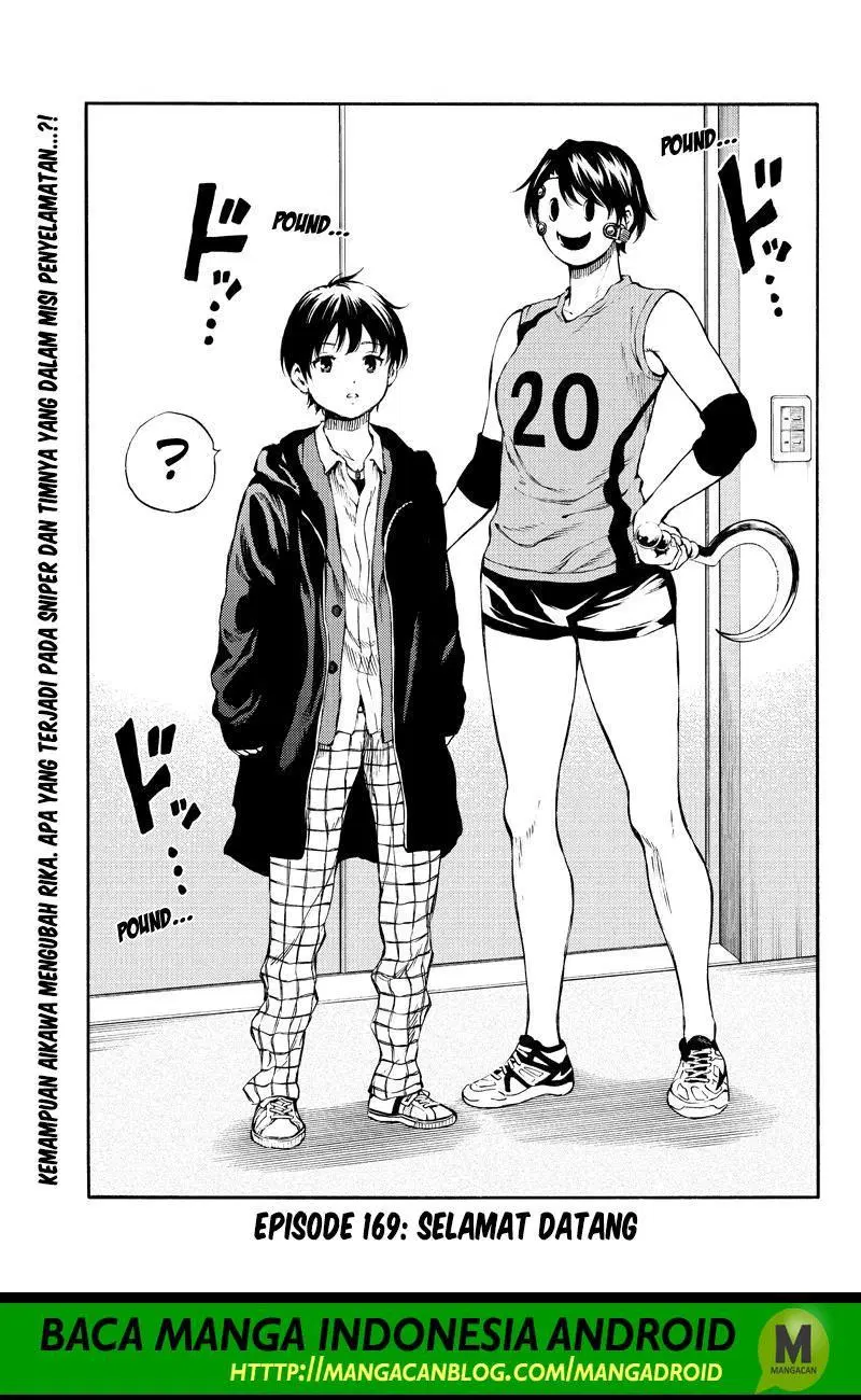 Tenkuu Shinpan Chap 169 - Next Chap 170