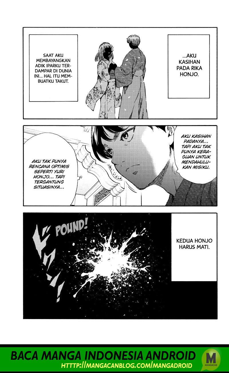 Tenkuu Shinpan Chap 160 - Next Chap 161