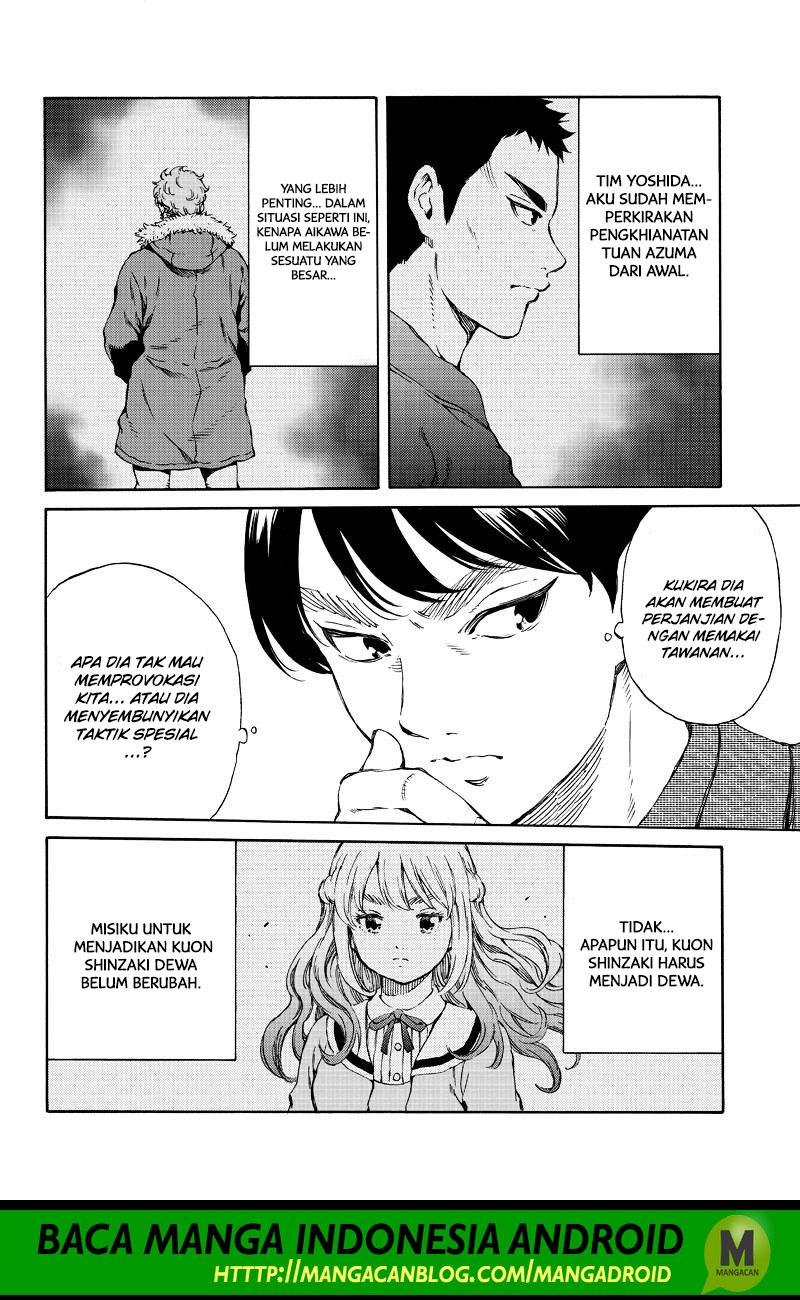 Tenkuu Shinpan Chap 160 - Next Chap 161