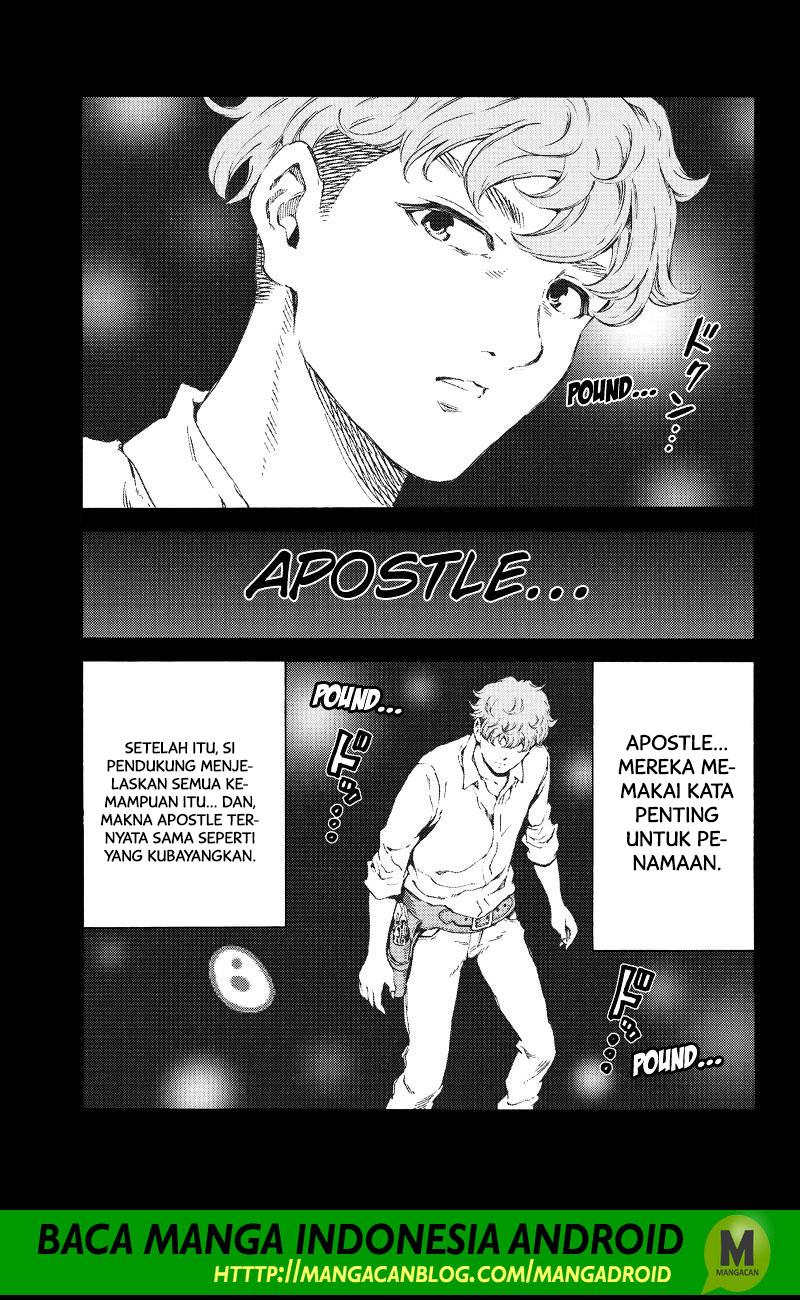 Tenkuu Shinpan Chap 162 - Next Chap 163