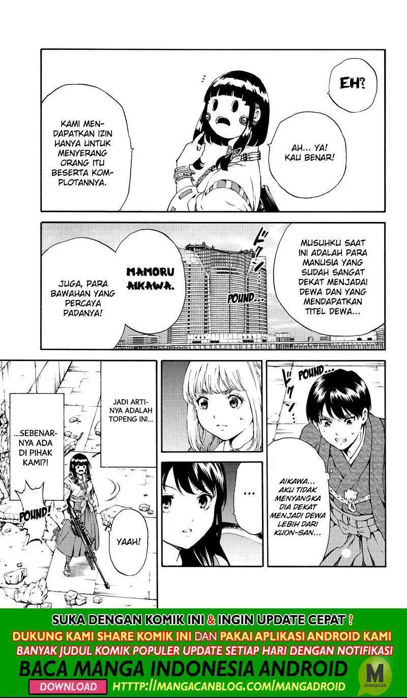 Tenkuu Shinpan Chap 178 - Next Chap 179