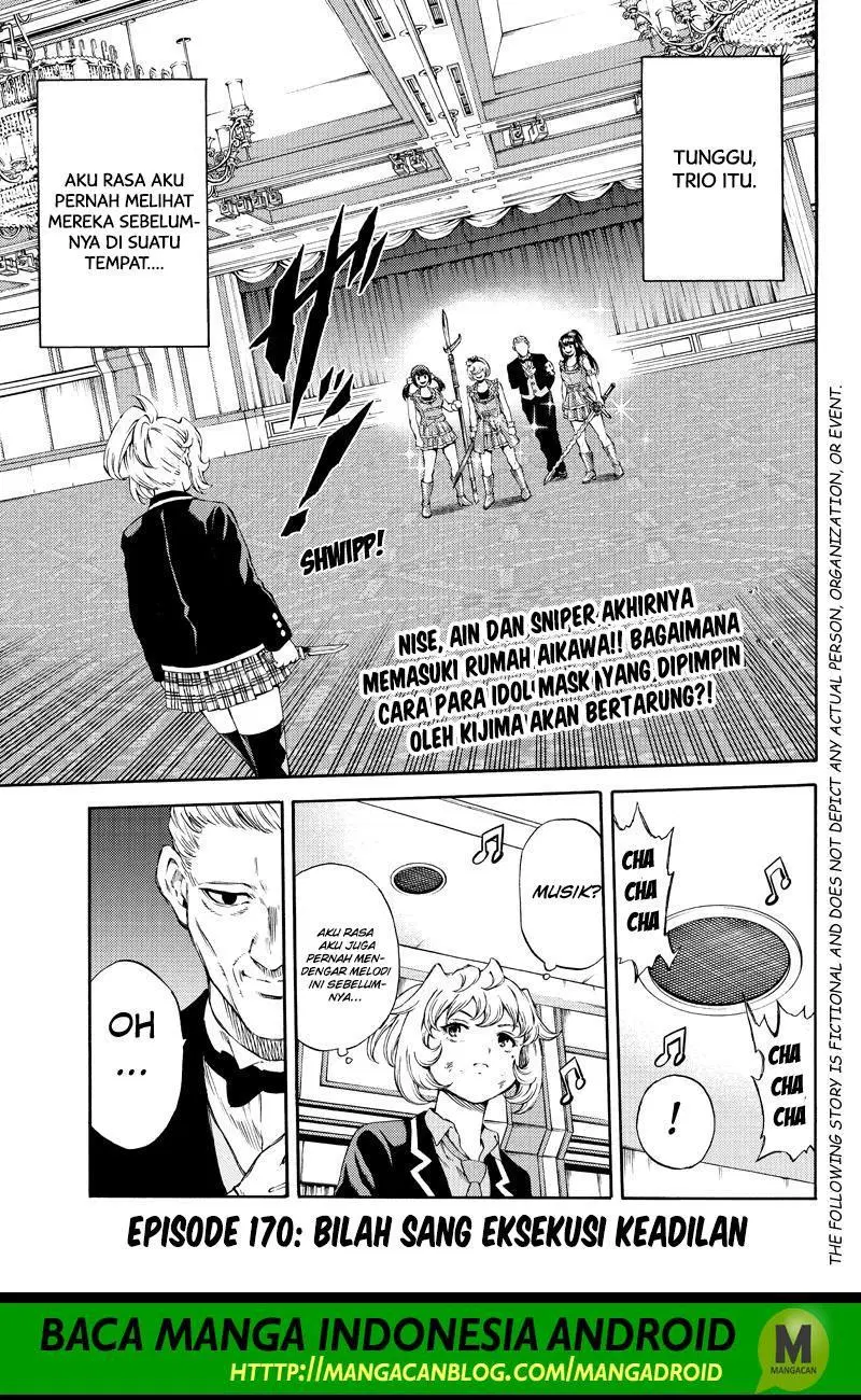 Tenkuu Shinpan Chap 170 - Next Chap 171