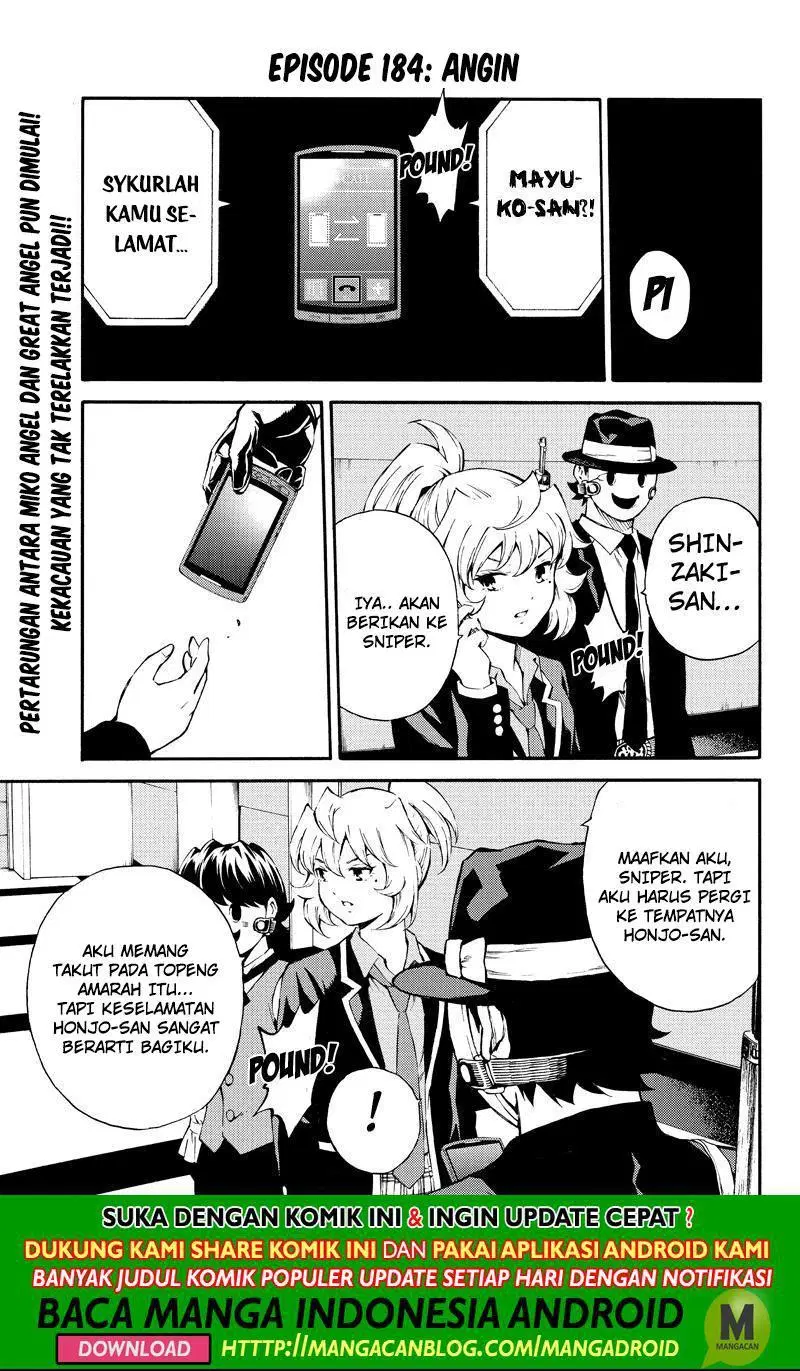 Tenkuu Shinpan Chap 184 - Next Chap 185