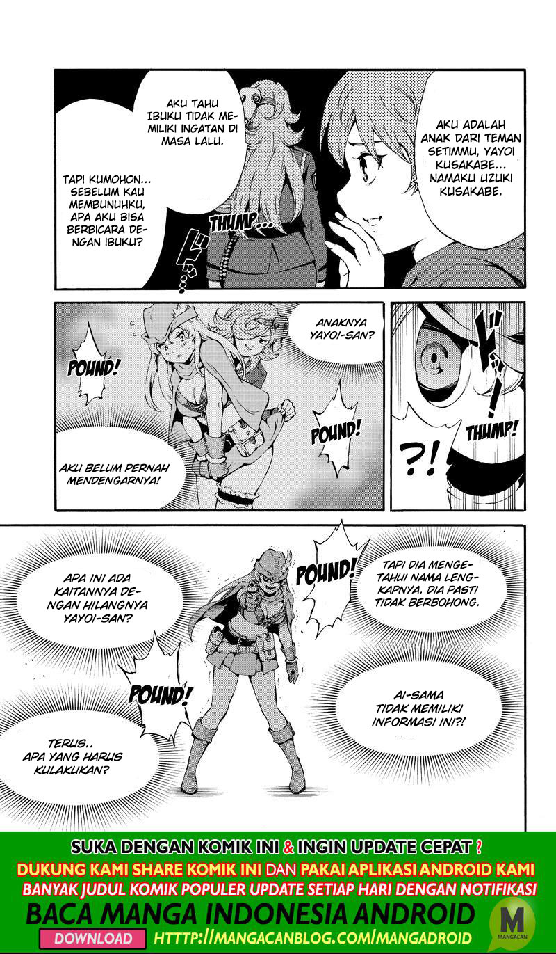 Tenkuu Shinpan Chap 186 - Next Chap 187