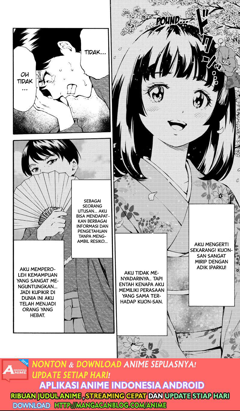 Tenkuu Shinpan Chap 186 - Next Chap 187