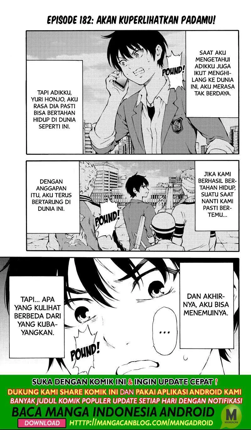 Tenkuu Shinpan Chap 182 - Next Chap 183