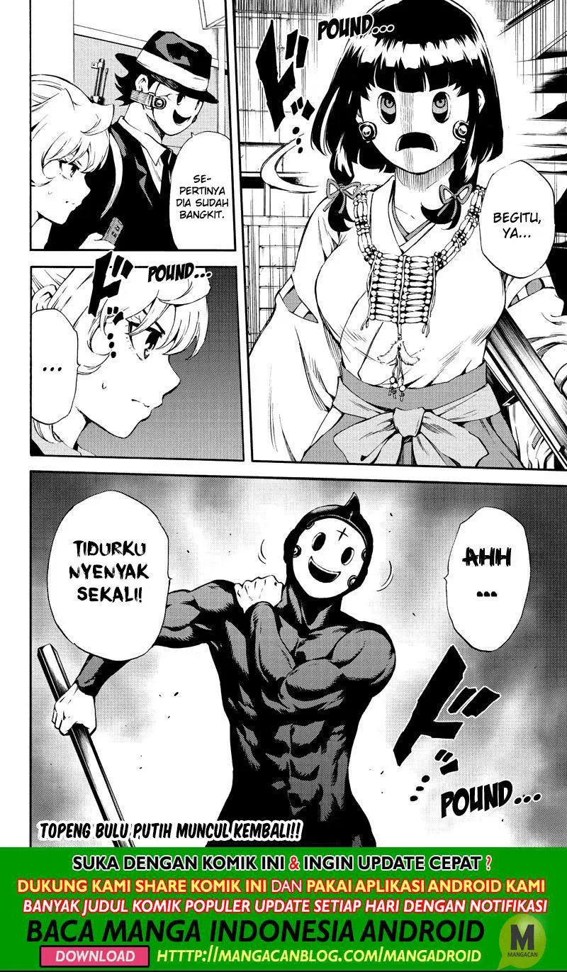 Tenkuu Shinpan Chap 183 - Next Chap 184
