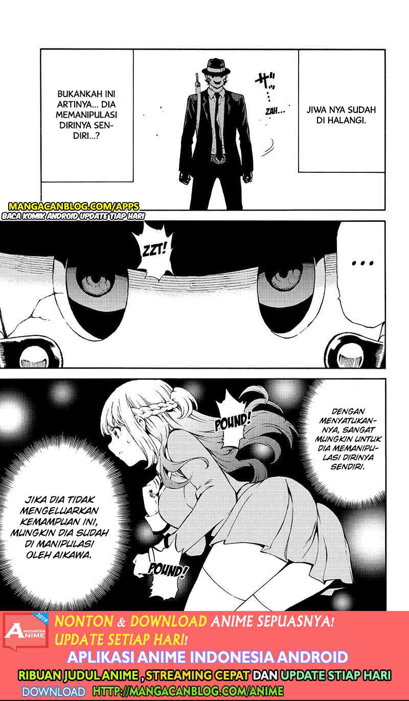 Tenkuu Shinpan Chap 197 - Next Chap 198