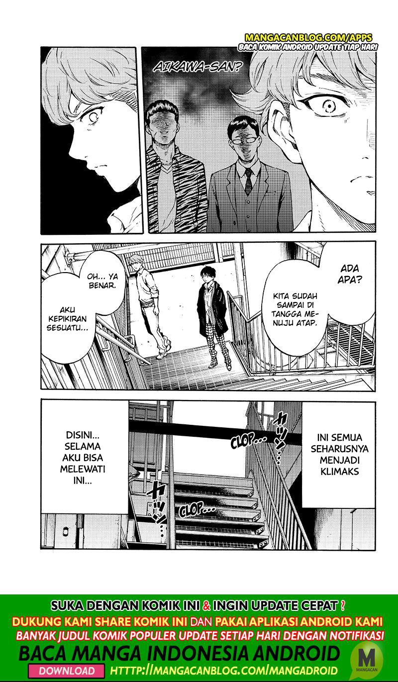 Tenkuu Shinpan Chap 196 - Next Chap 197