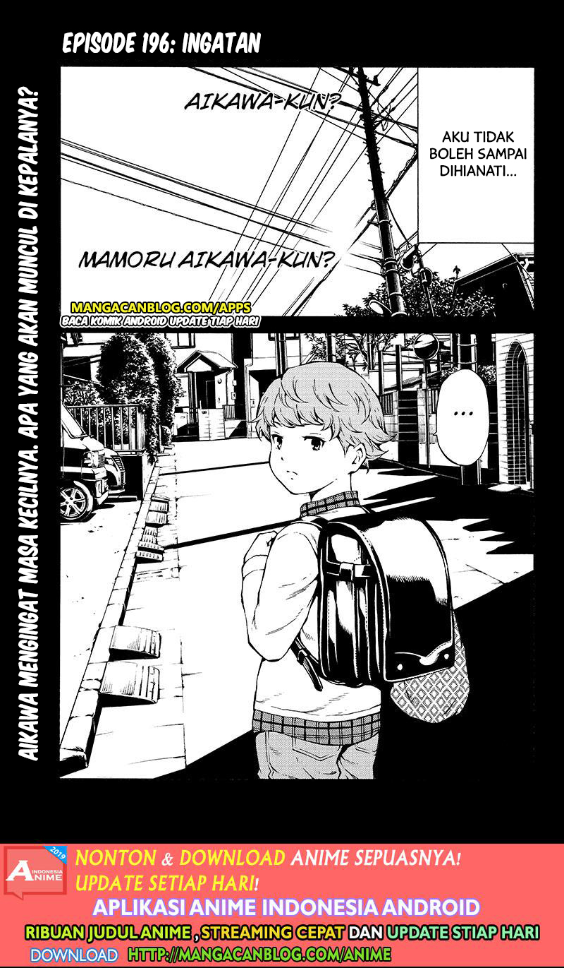 Tenkuu Shinpan Chap 196 - Next Chap 197
