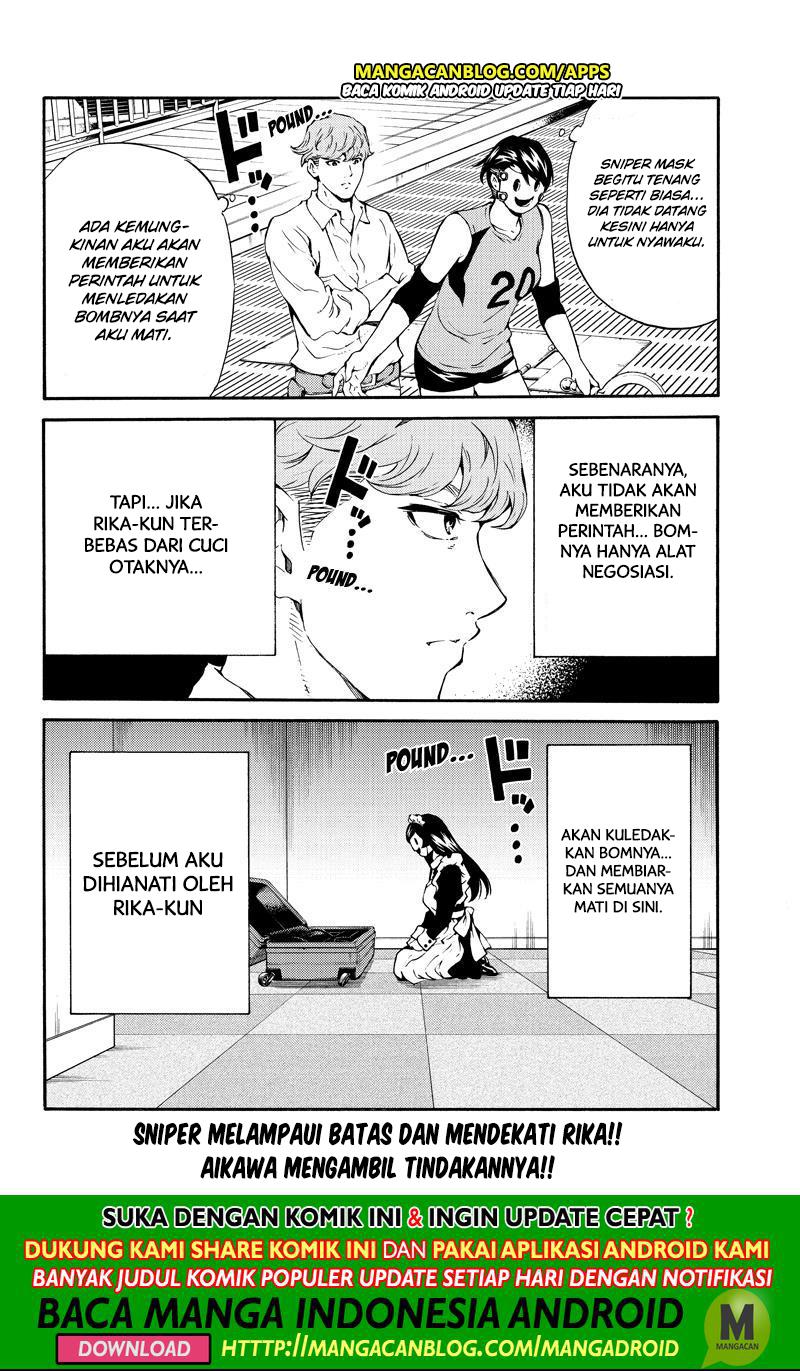 Tenkuu Shinpan Chap 199 - Next Chap 200