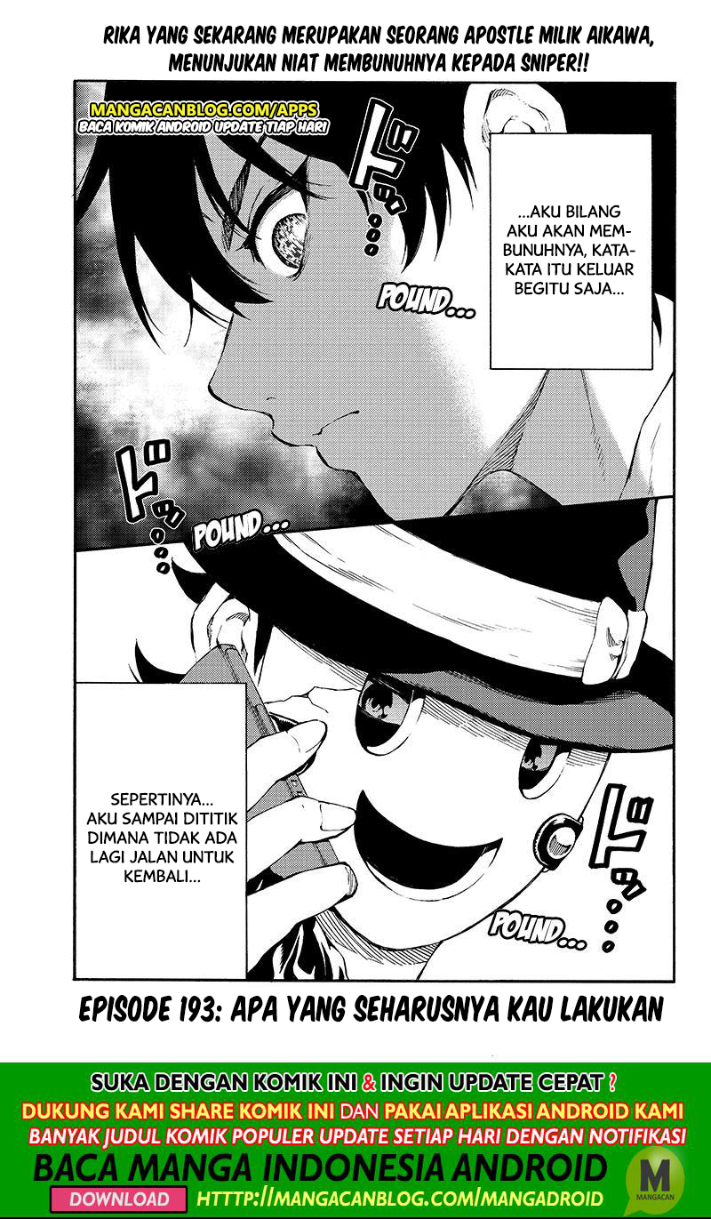 Tenkuu Shinpan Chap 193 - Next Chap 194