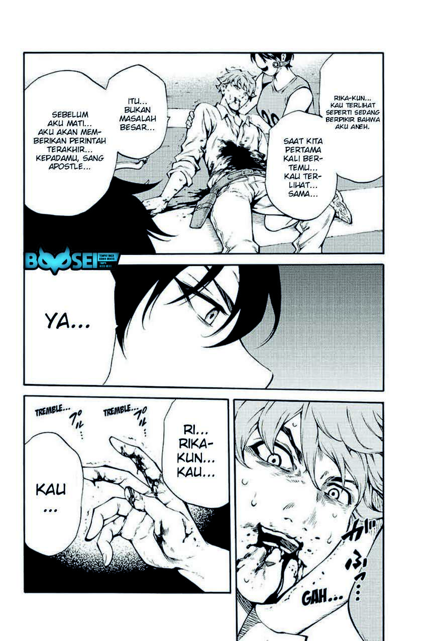 Tenkuu Shinpan Chap 204 - Next Chap 205