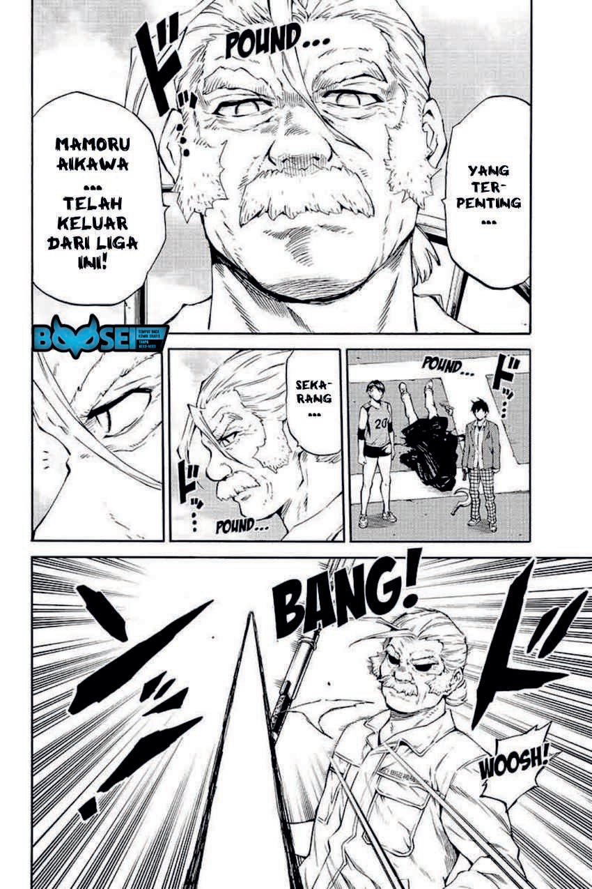 Tenkuu Shinpan Chap 205 - Next Chap 206