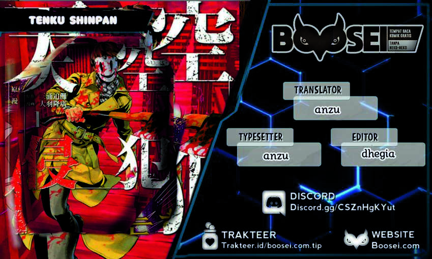 Tenkuu Shinpan Chap 202 - Next Chap 203