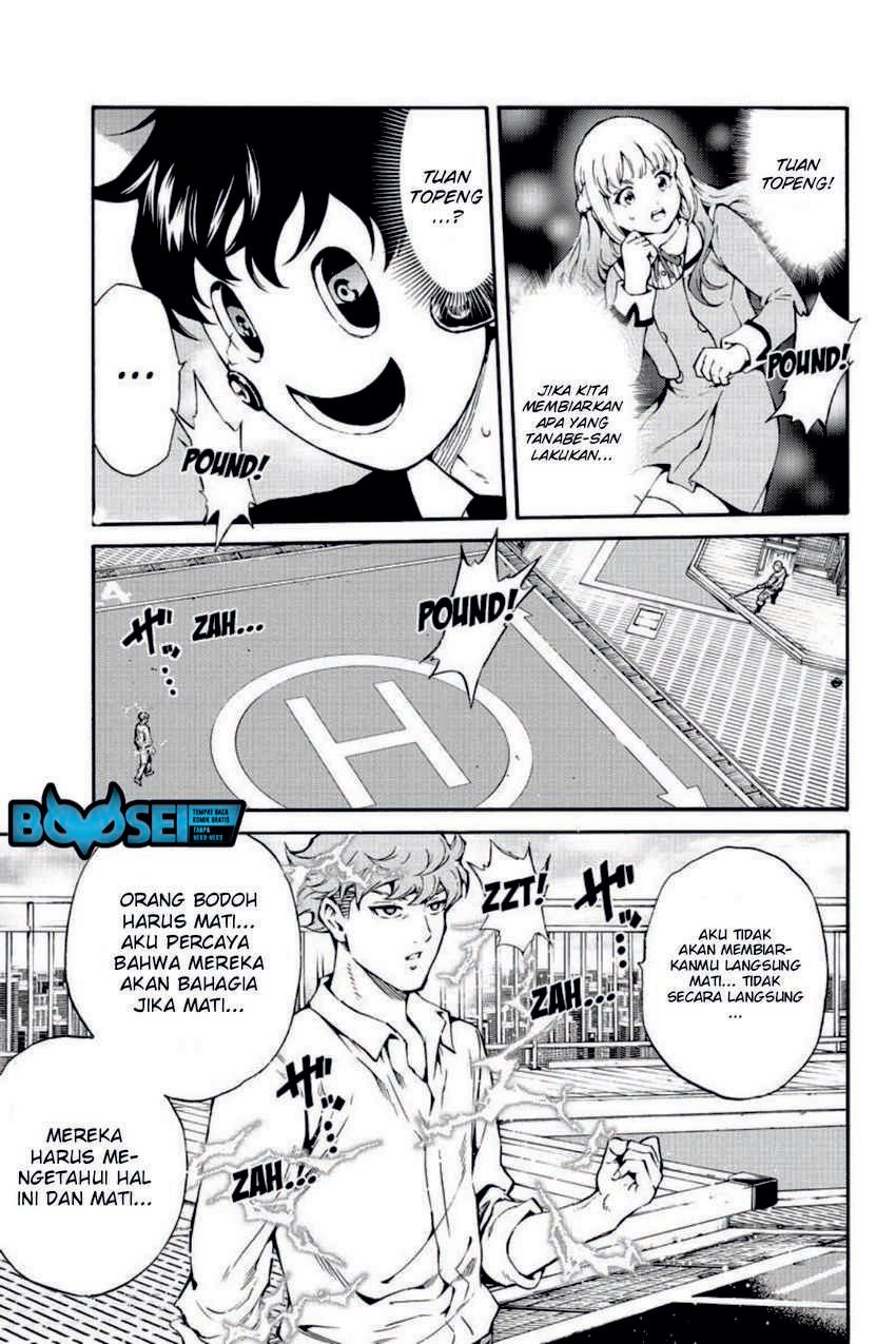 Tenkuu Shinpan Chap 203 - Next Chap 204