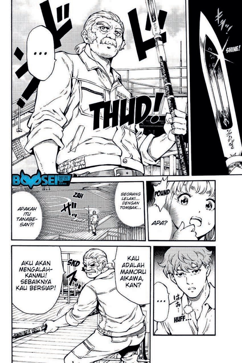 Tenkuu Shinpan Chap 203 - Next Chap 204