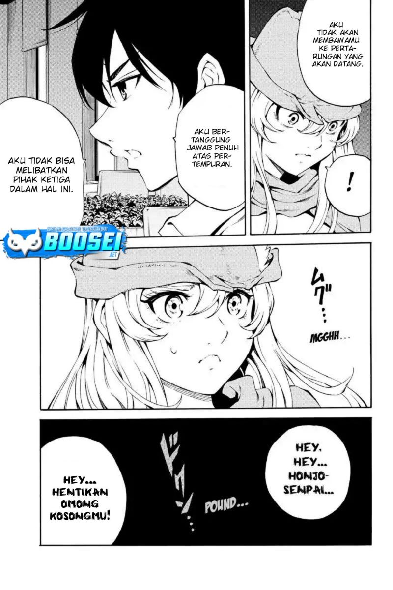 Tenkuu Shinpan Chap 217 - Next Chap 218