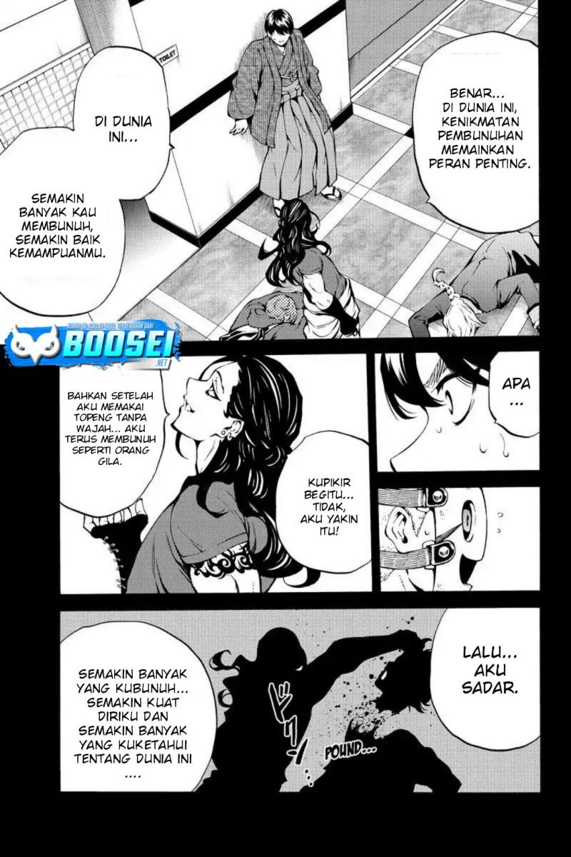 Tenkuu Shinpan Chap 217 - Next Chap 218
