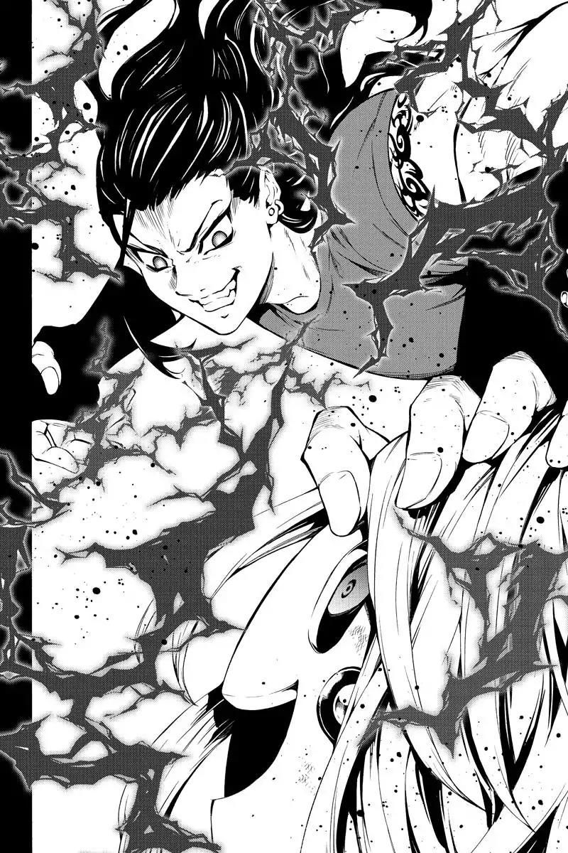 Tenkuu Shinpan Chap 217 - Next Chap 218