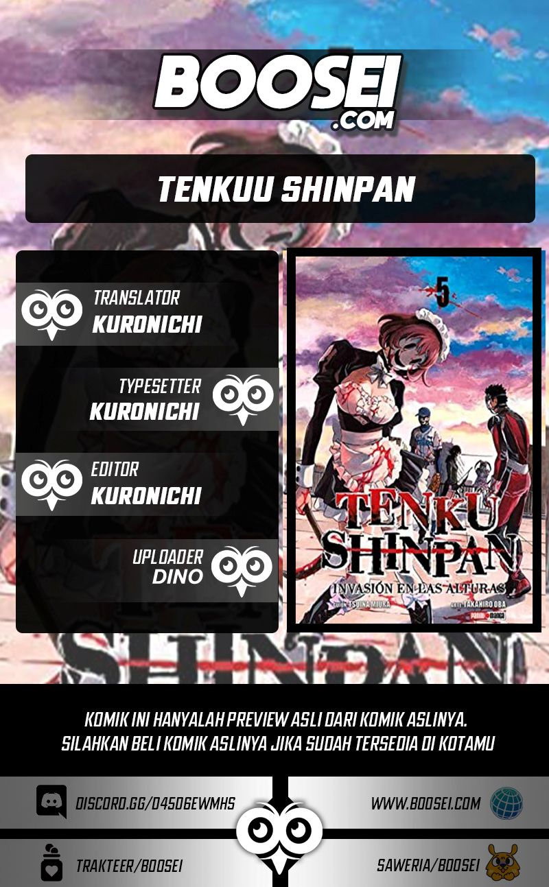 Tenkuu Shinpan Chap 218 - Next Chap 219