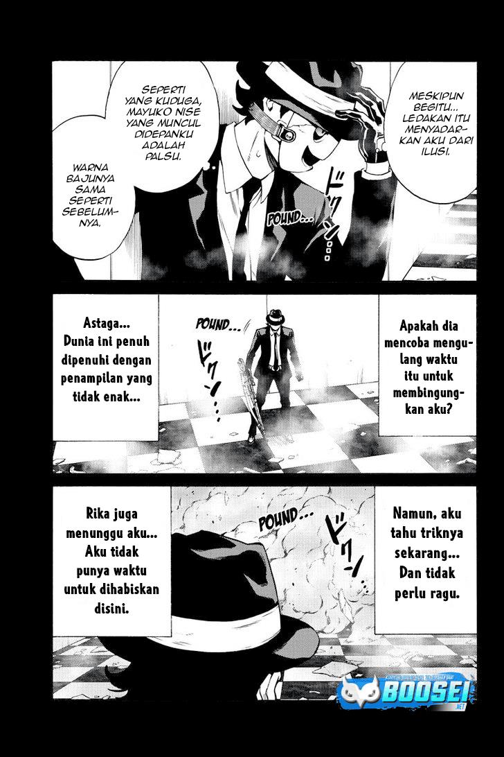 Tenkuu Shinpan Chap 225 - Next Chap 226