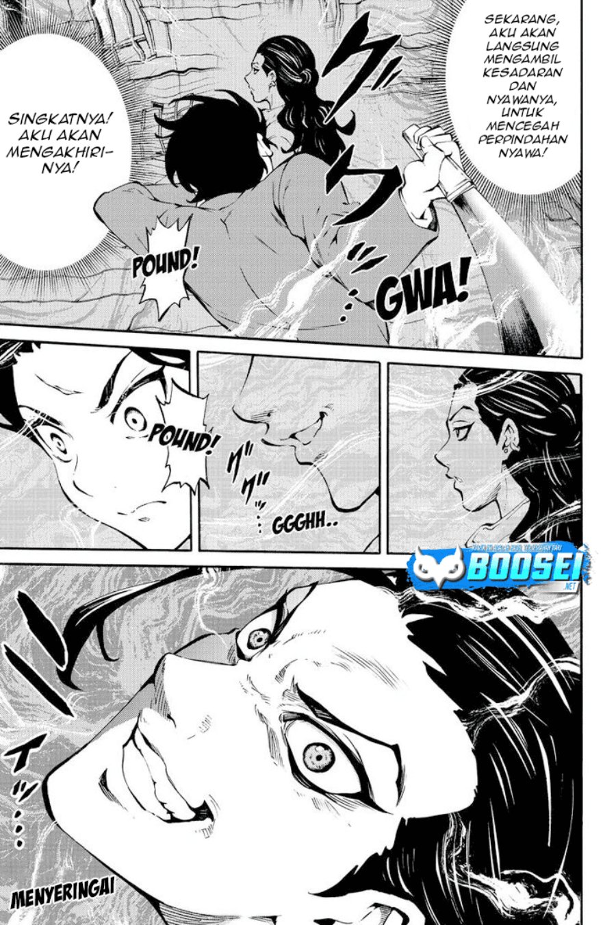 Tenkuu Shinpan Chap 226 - Next Chap 227