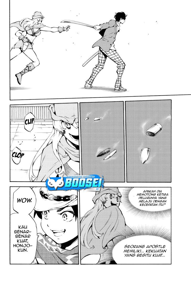 Tenkuu Shinpan Chap 222 - Next Chap 223