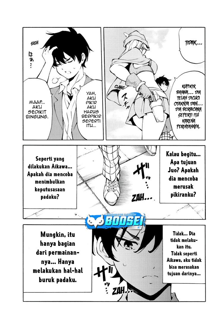 Tenkuu Shinpan Chap 222 - Next Chap 223