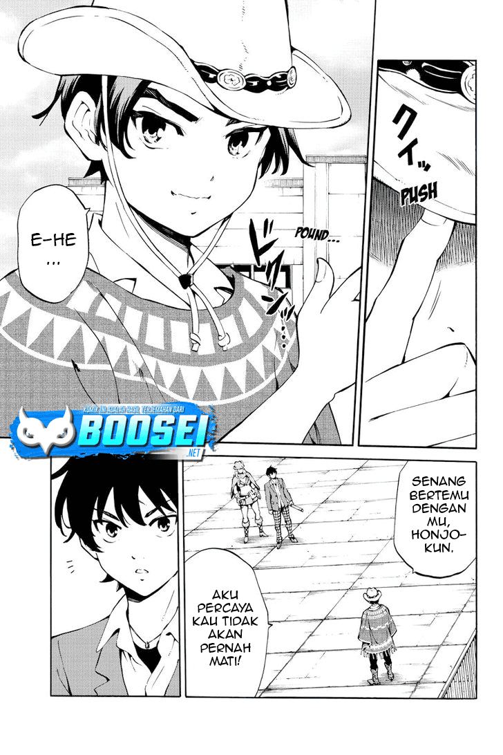 Tenkuu Shinpan Chap 222 - Next Chap 223