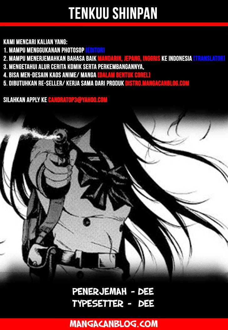 Tenkuu Shinpan Chap 38 - Next Chap 39