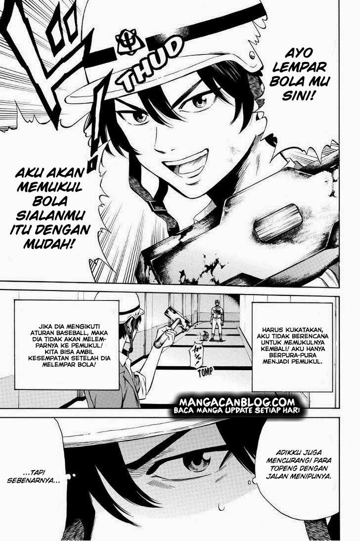 Tenkuu Shinpan Chap 42 - Next Chap 43