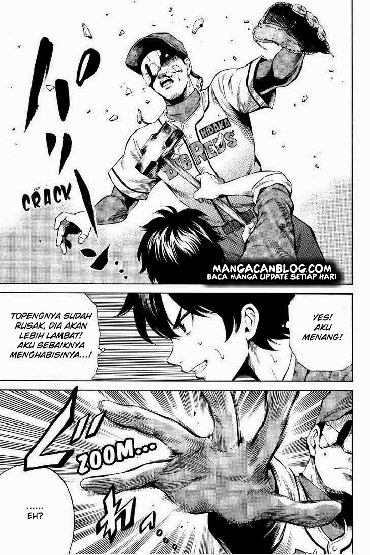Tenkuu Shinpan Chap 43 - Next Chap 44