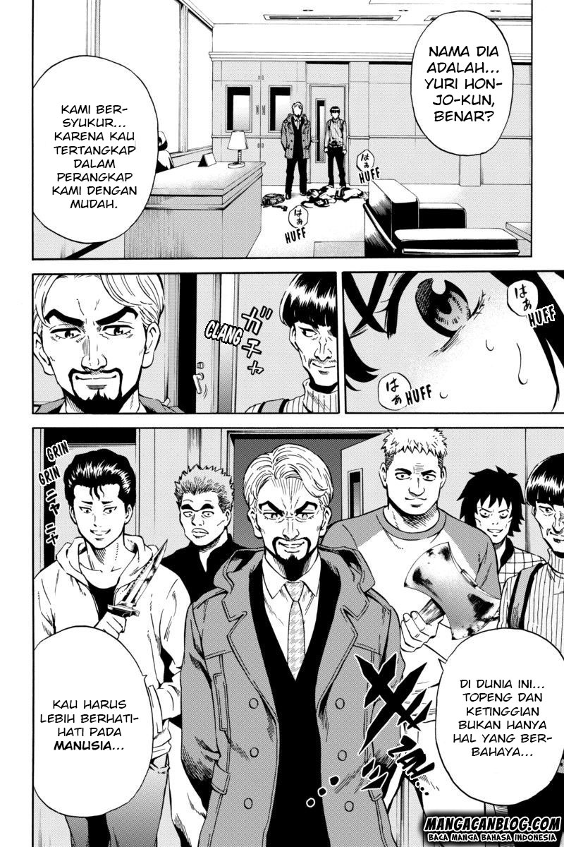 Tenkuu Shinpan Chap 59 - Next Chap 60