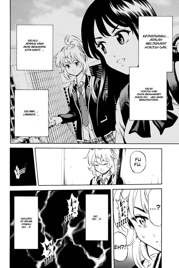 Tenkuu Shinpan Chap 72 - Next Chap 73