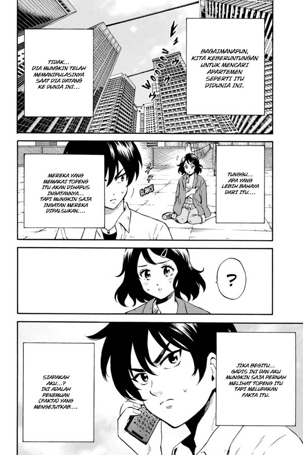 Tenkuu Shinpan Chap 72 - Next Chap 73