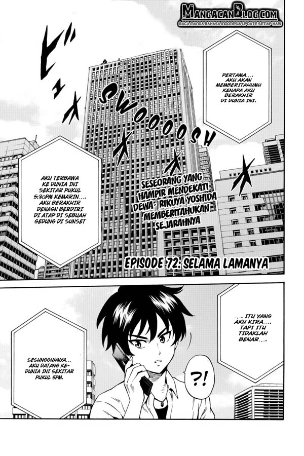 Tenkuu Shinpan Chap 72 - Next Chap 73