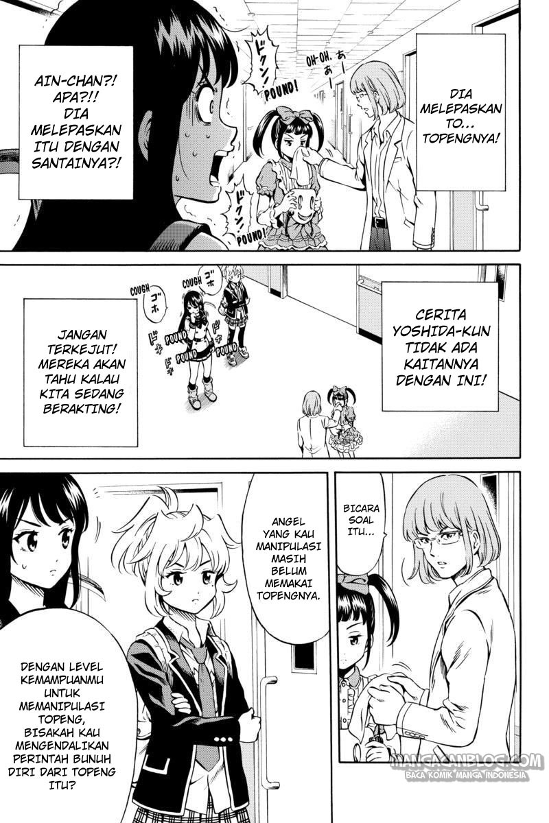 Tenkuu Shinpan Chap 73 - Next Chap 74