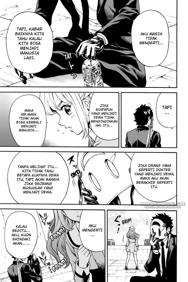 Tenkuu Shinpan Chap 74 - Next Chap 75