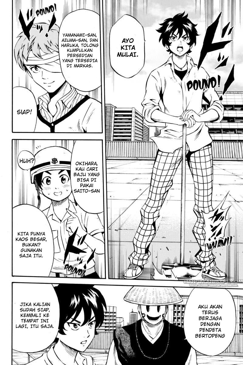 Tenkuu Shinpan Chap 75 - Next Chap 76