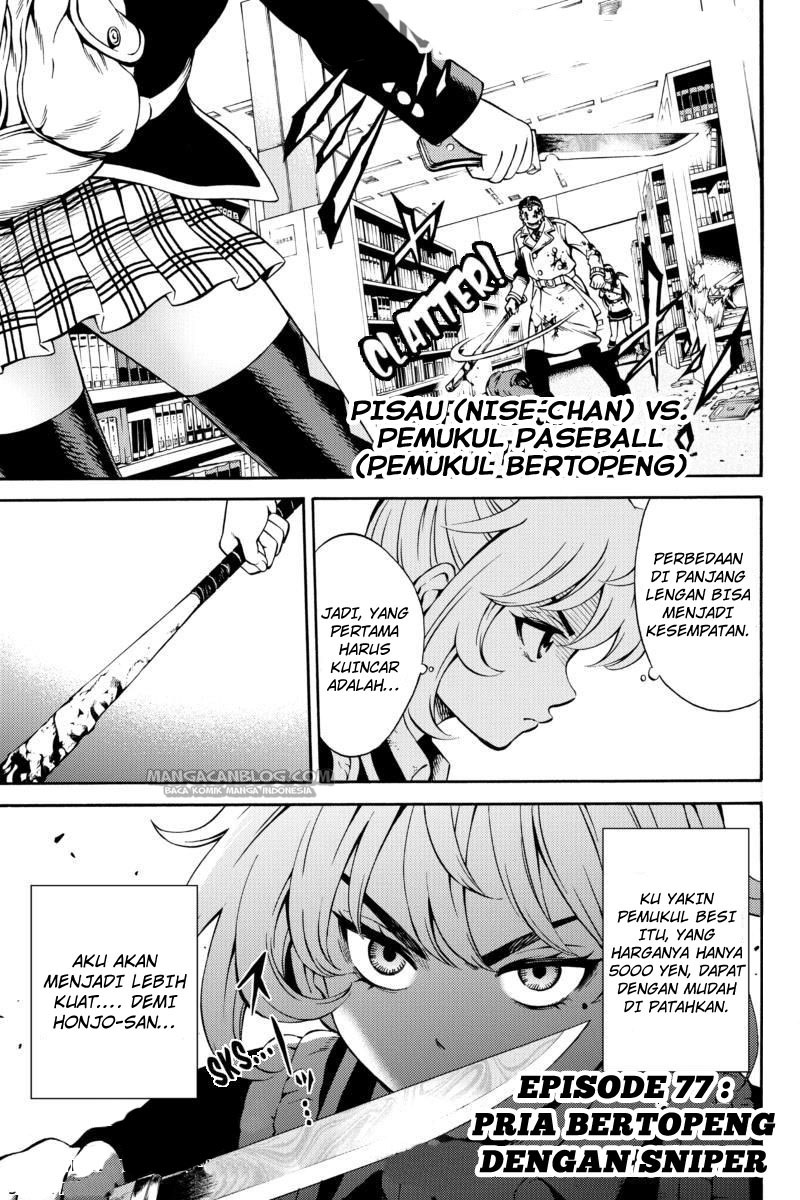 Tenkuu Shinpan Chap 77 - Next Chap 78