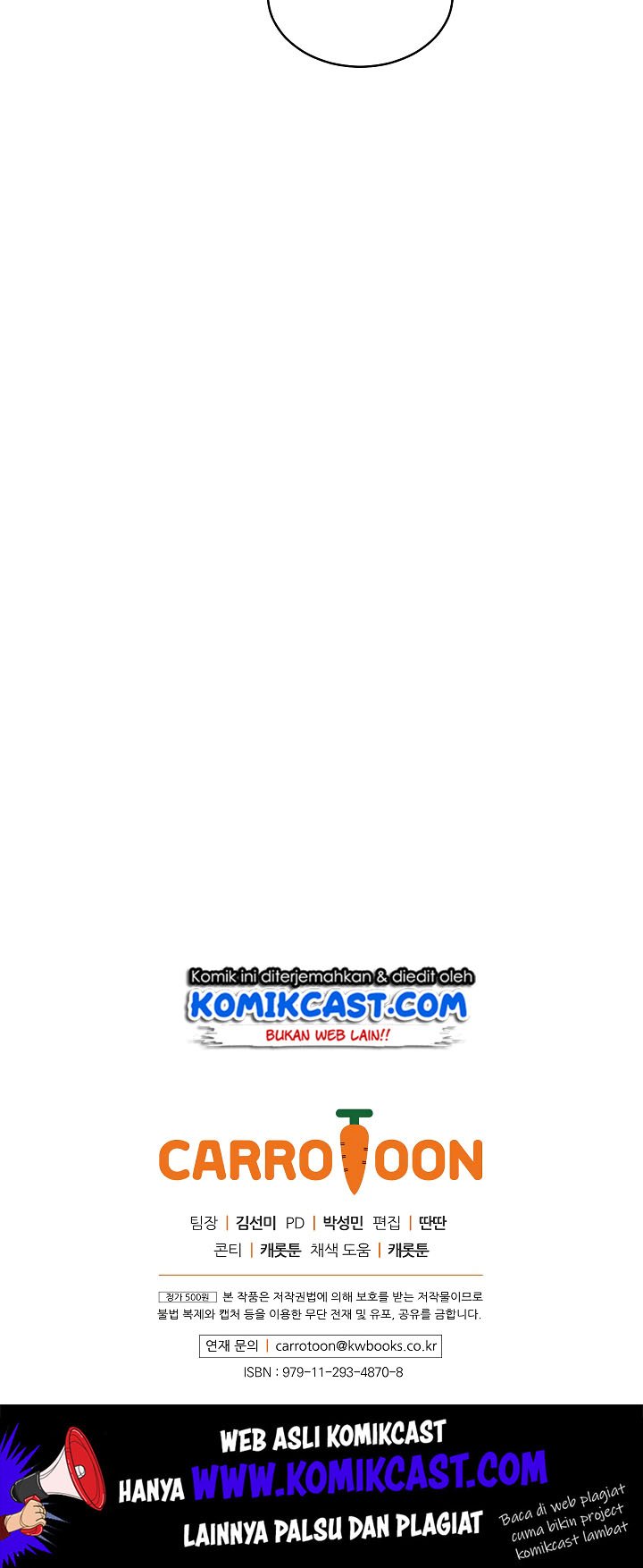 Leveling Up, by Only Eating! Chap 8 - Next Chap 9