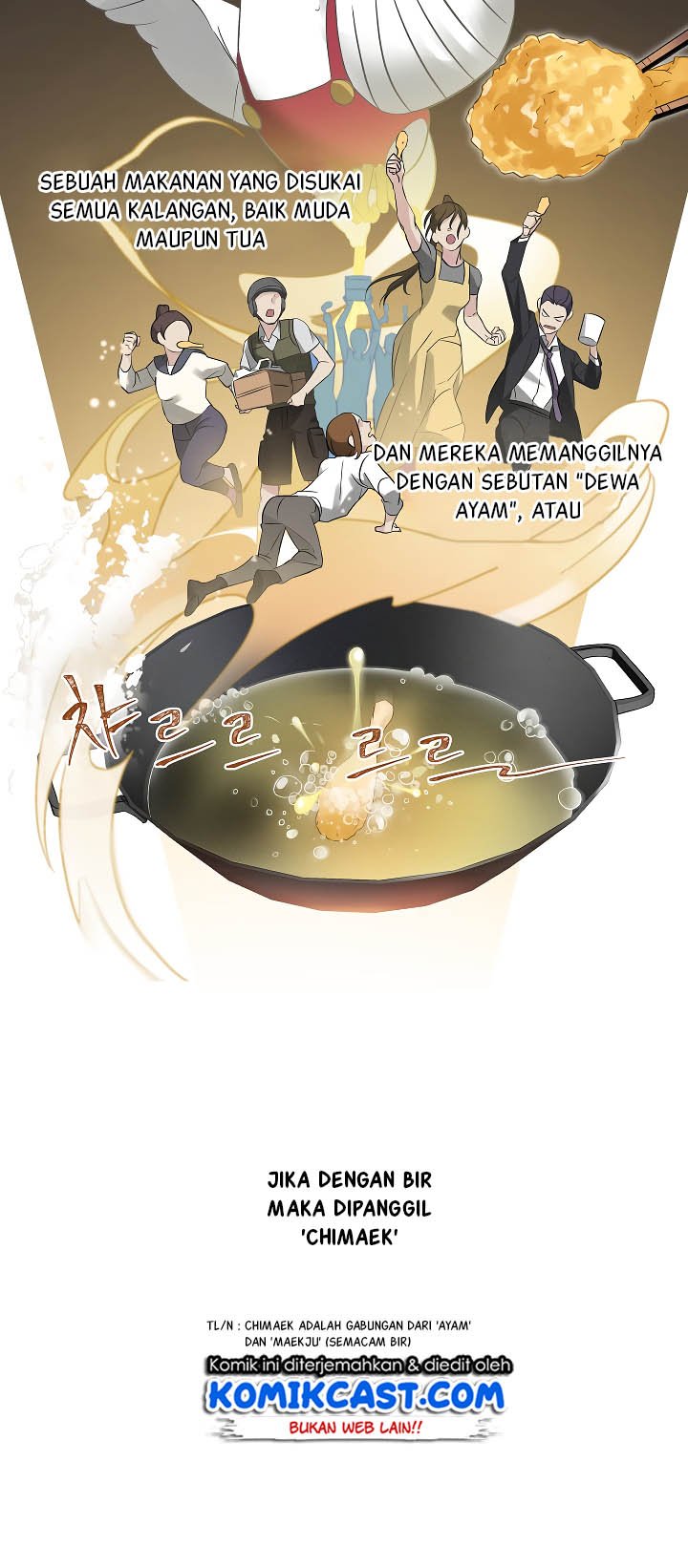 Leveling Up, by Only Eating! Chap 8 - Next Chap 9