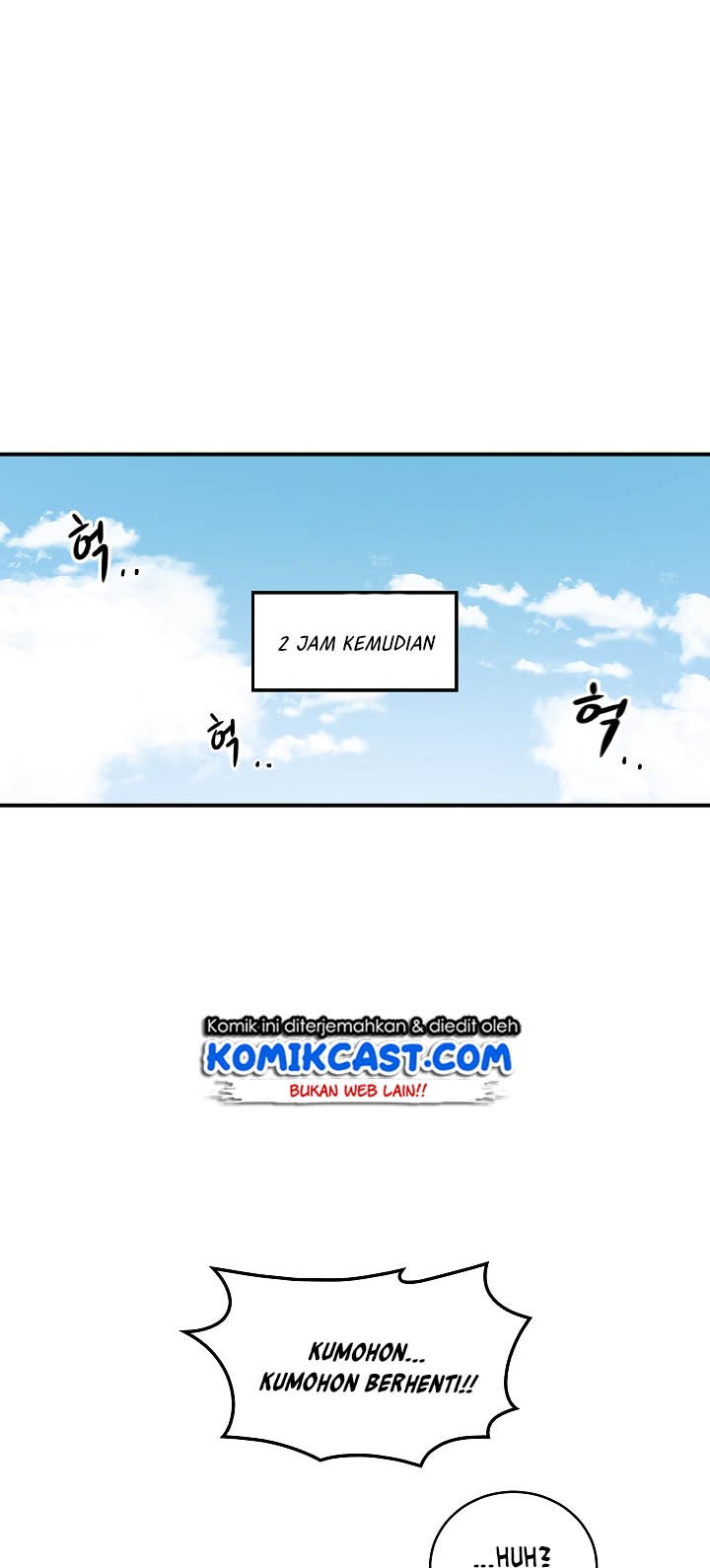 Leveling Up, by Only Eating! Chap 8 - Next Chap 9