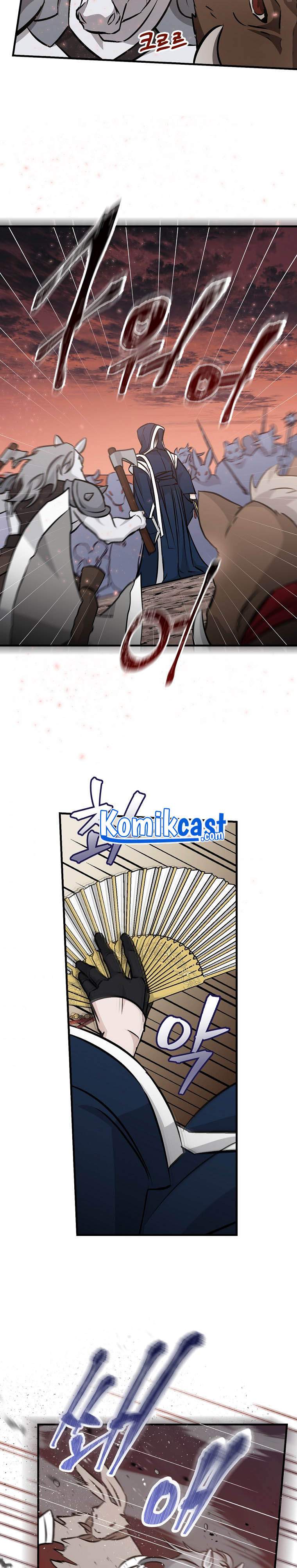 Leveling Up, by Only Eating! Chap 82 - Next Chap 83