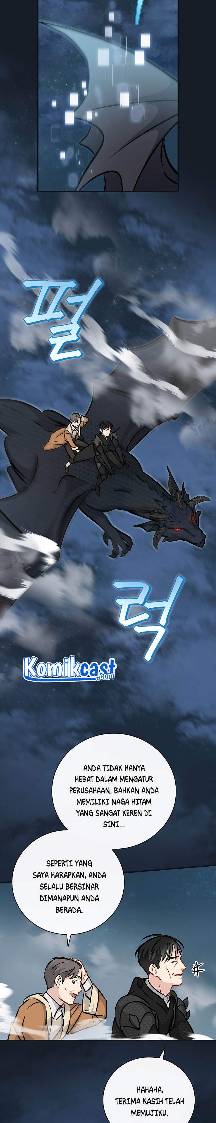 Leveling Up, by Only Eating! Chap 83 - Next Chap 84