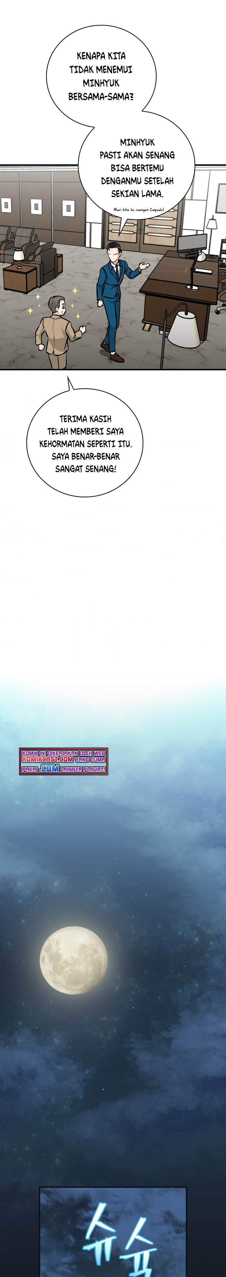 Leveling Up, by Only Eating! Chap 83 - Next Chap 84