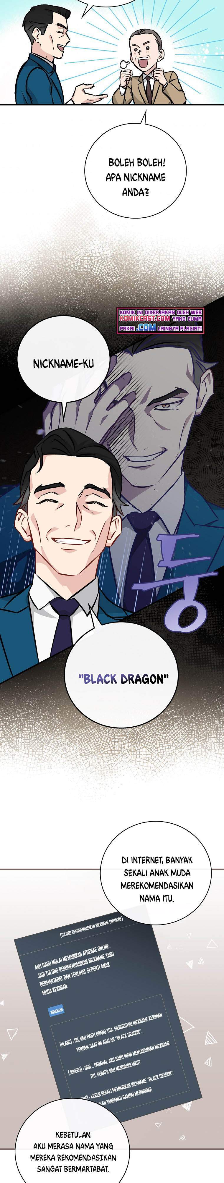 Leveling Up, by Only Eating! Chap 83 - Next Chap 84