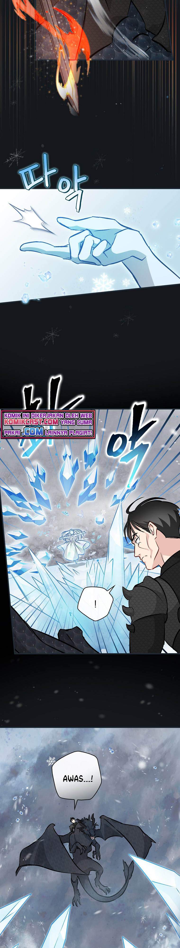 Leveling Up, by Only Eating! Chap 84 - Next Chap 85
